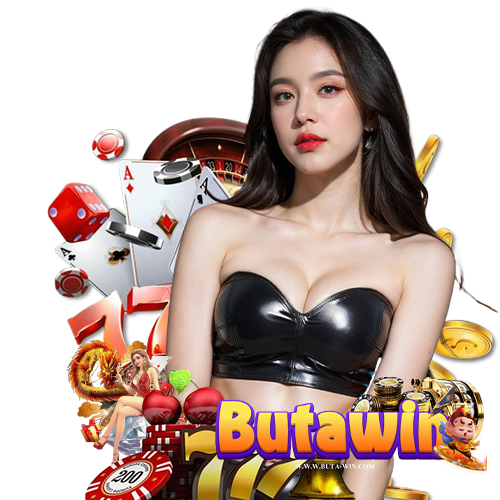 butawin บริการ 24 ชม.